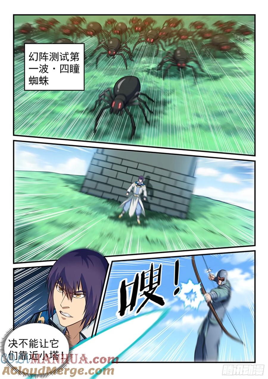 3.jpg