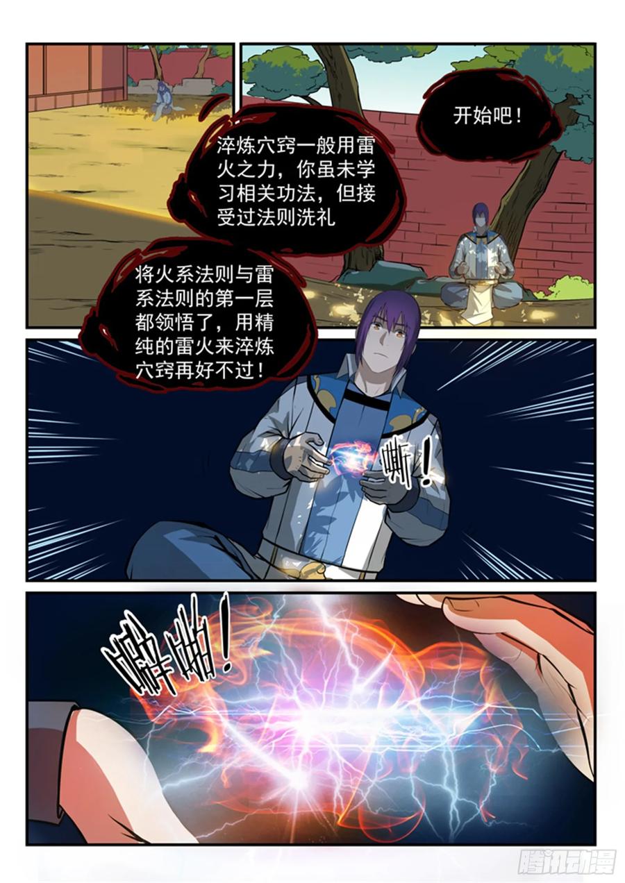 11.jpg