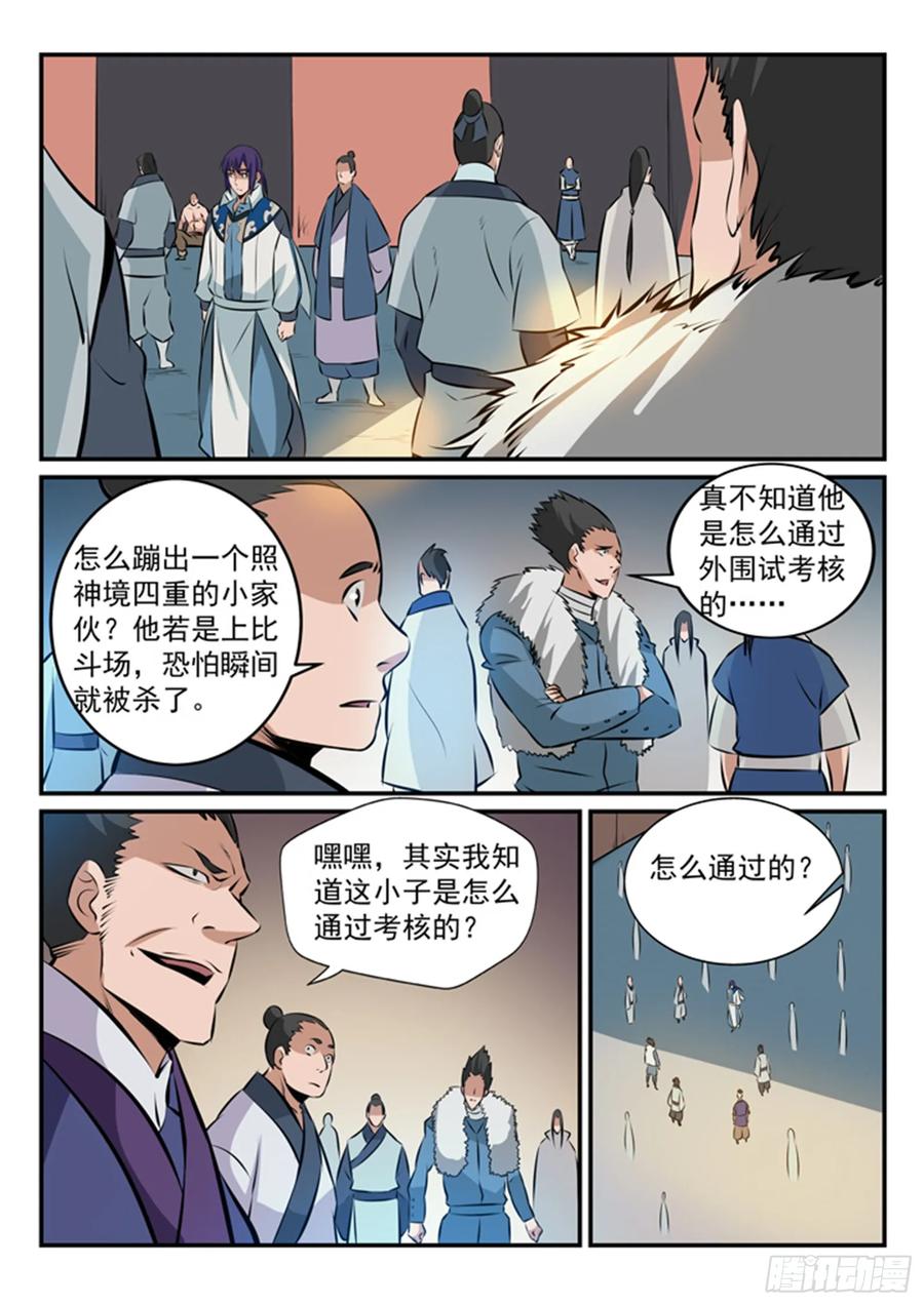 10.jpg