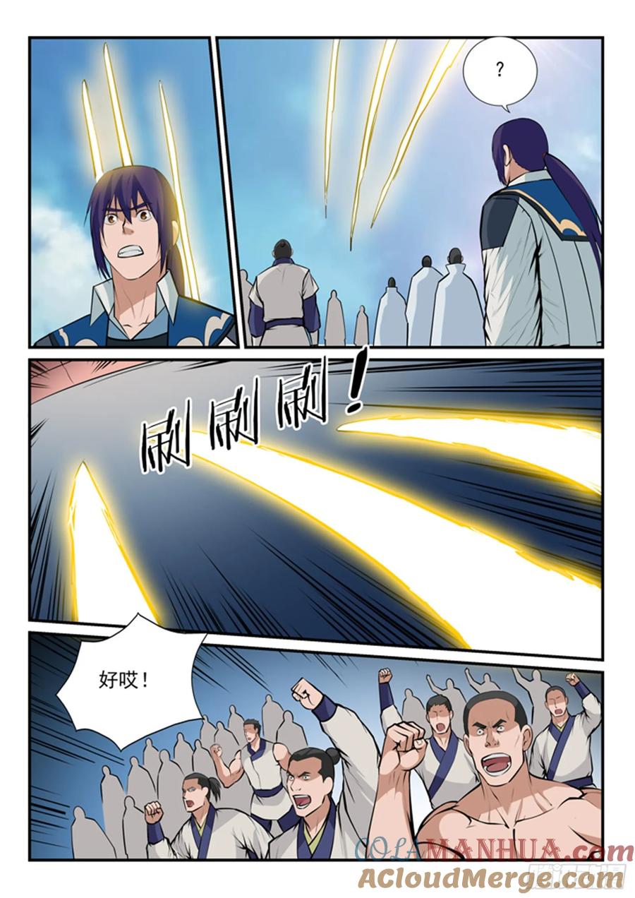 7.jpg
