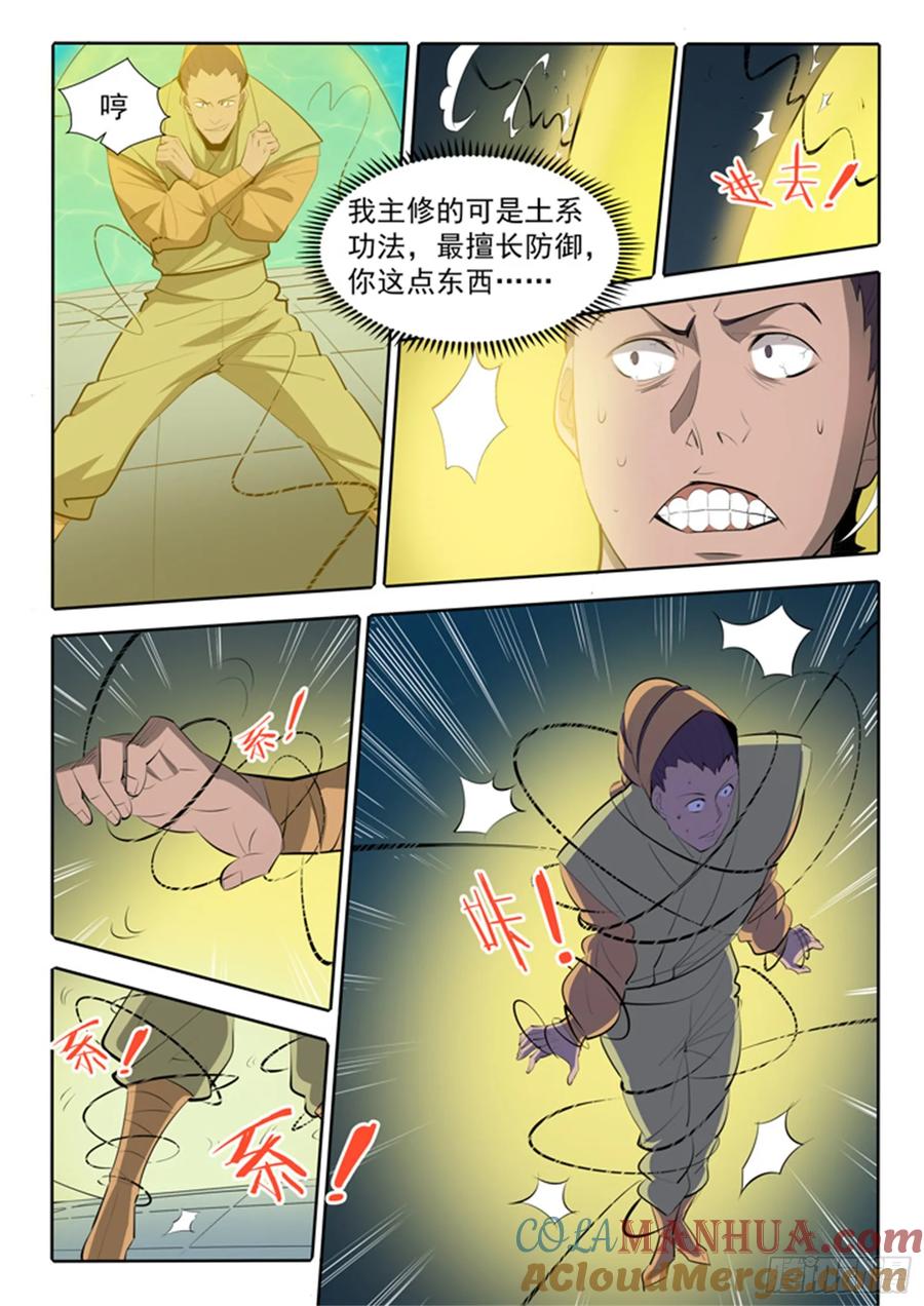 11.jpg