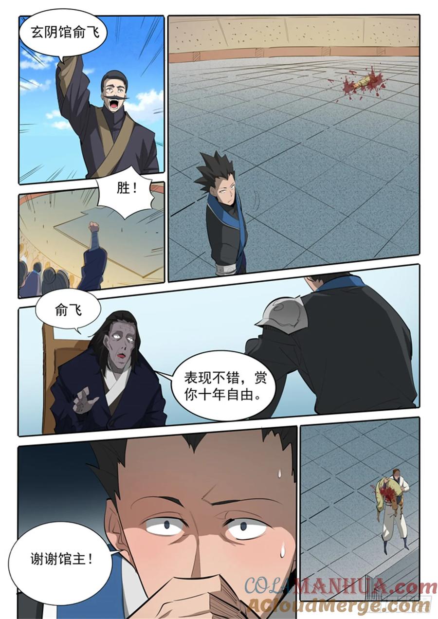 13.jpg