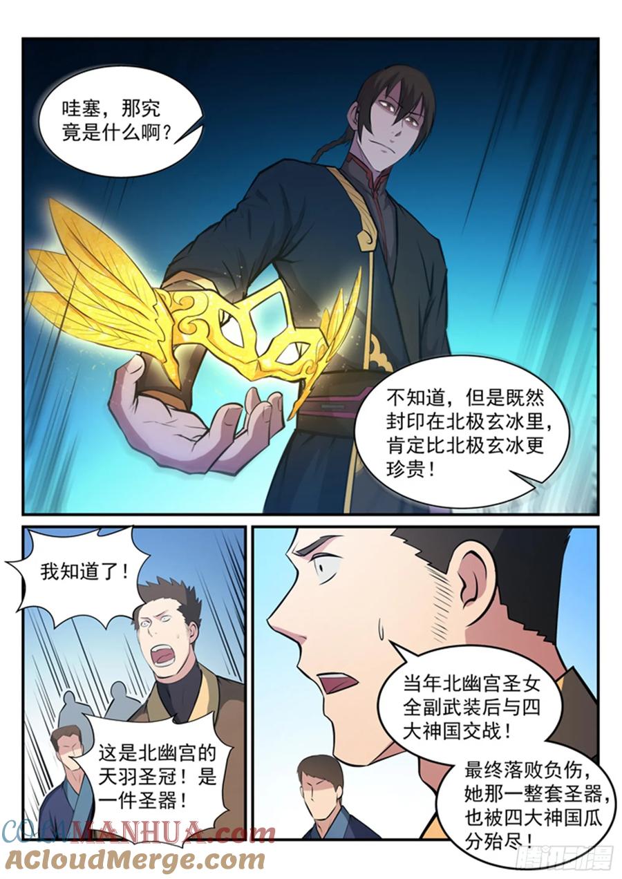 3.jpg