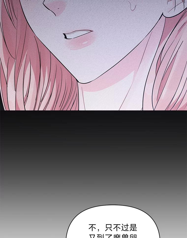 79.jpg