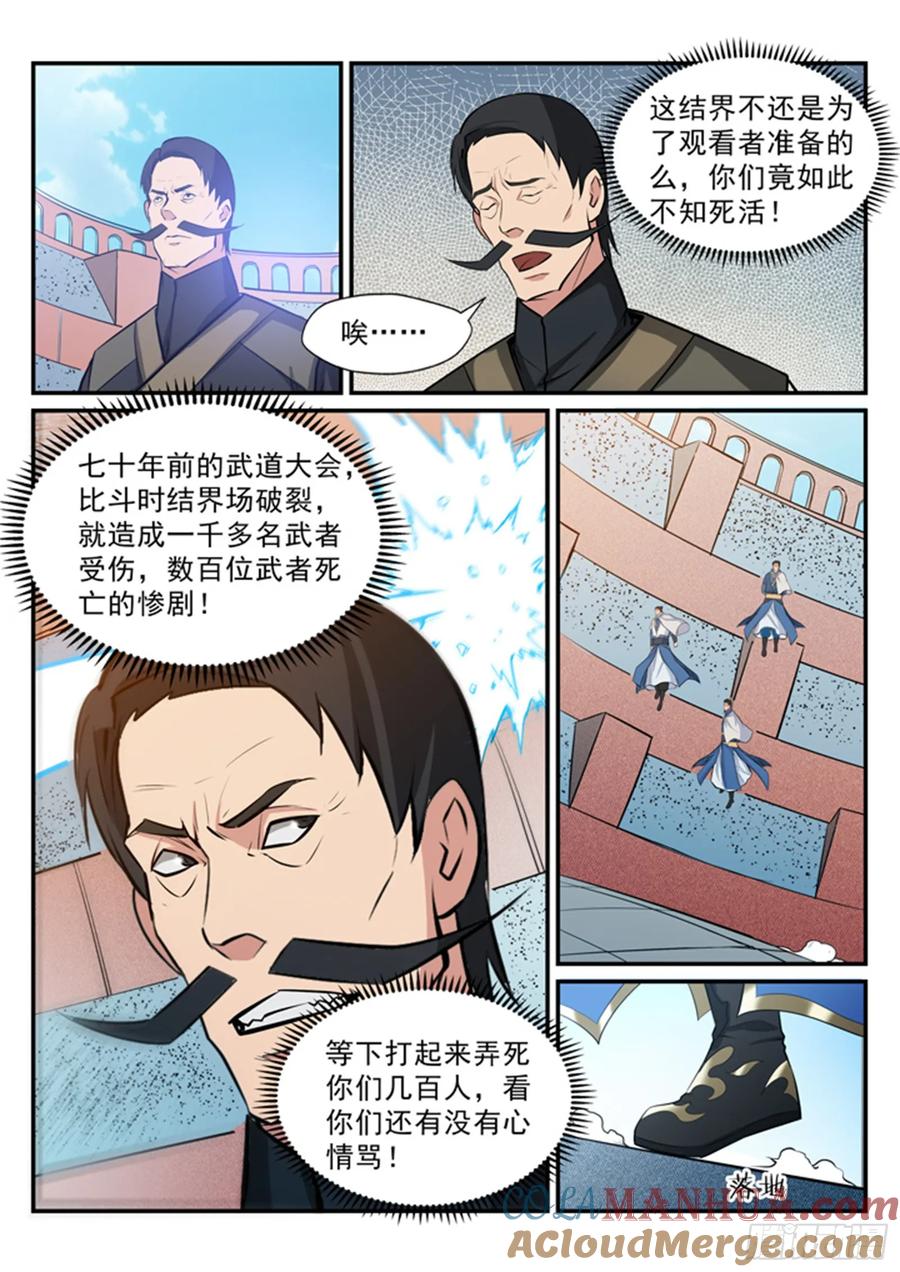 5.jpg
