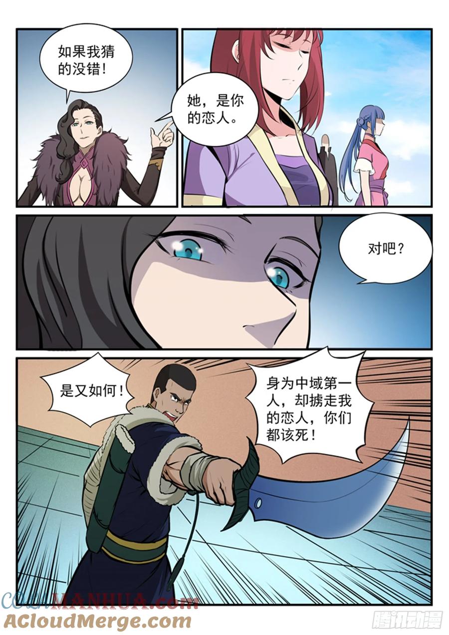 7.jpg
