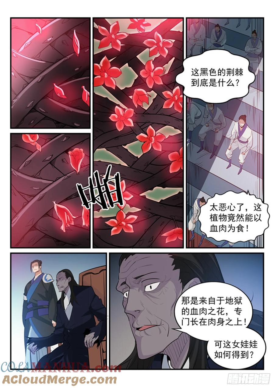 9.jpg