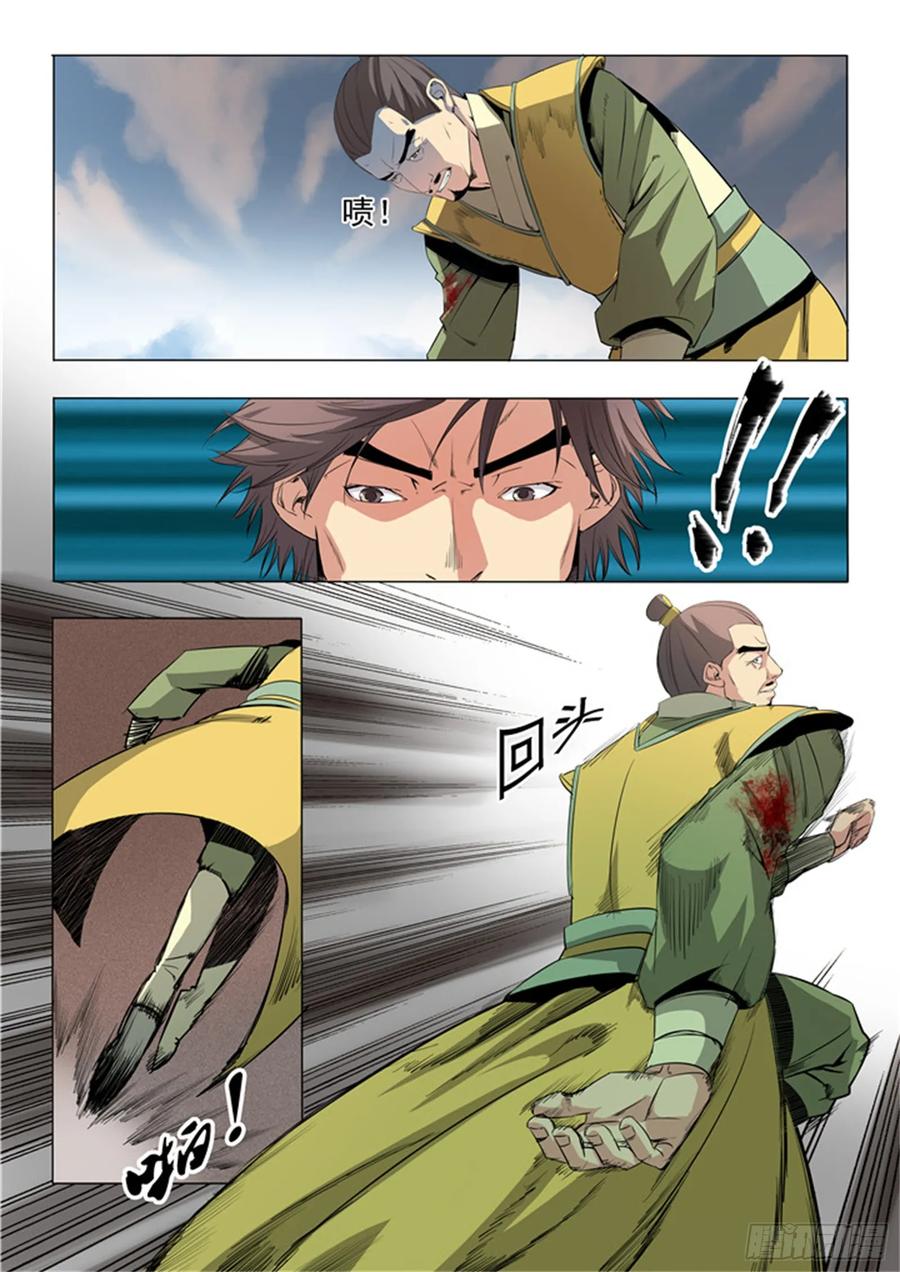 9.jpg