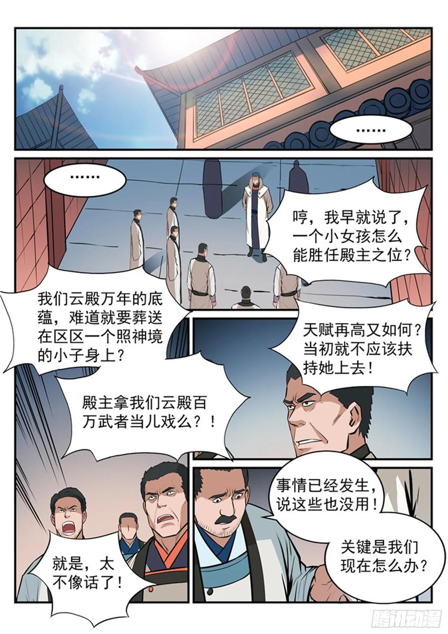 16.jpg