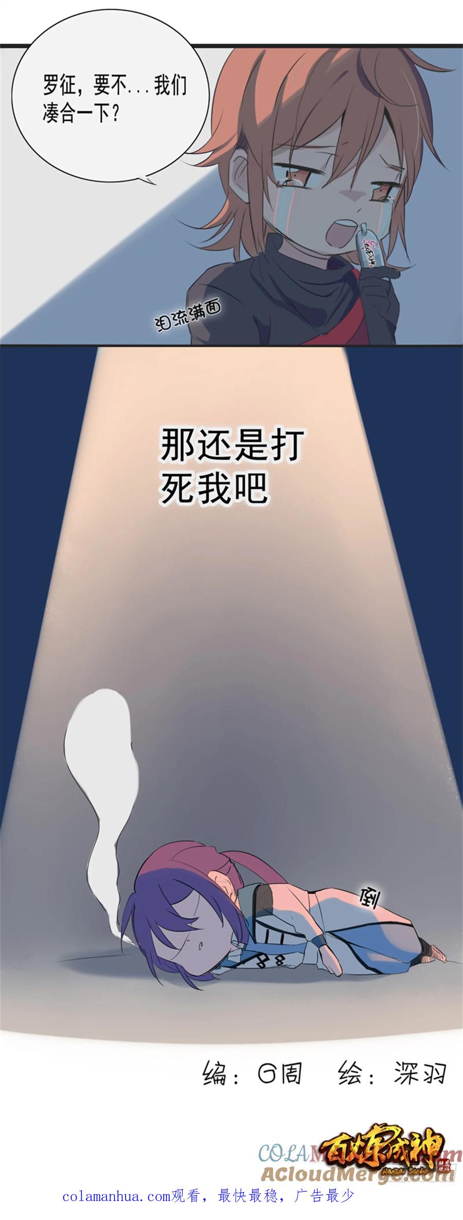 25.jpg