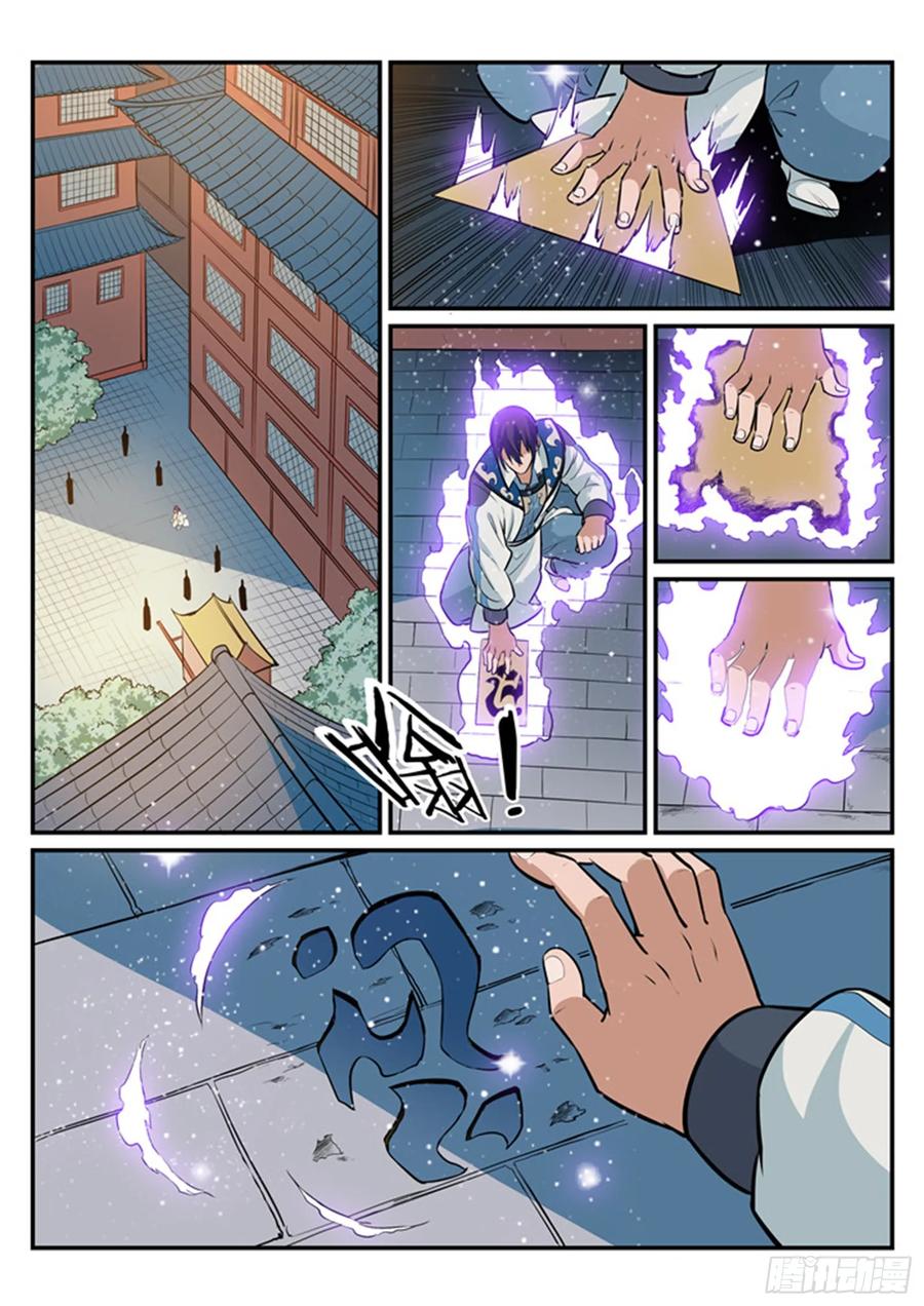 6.jpg
