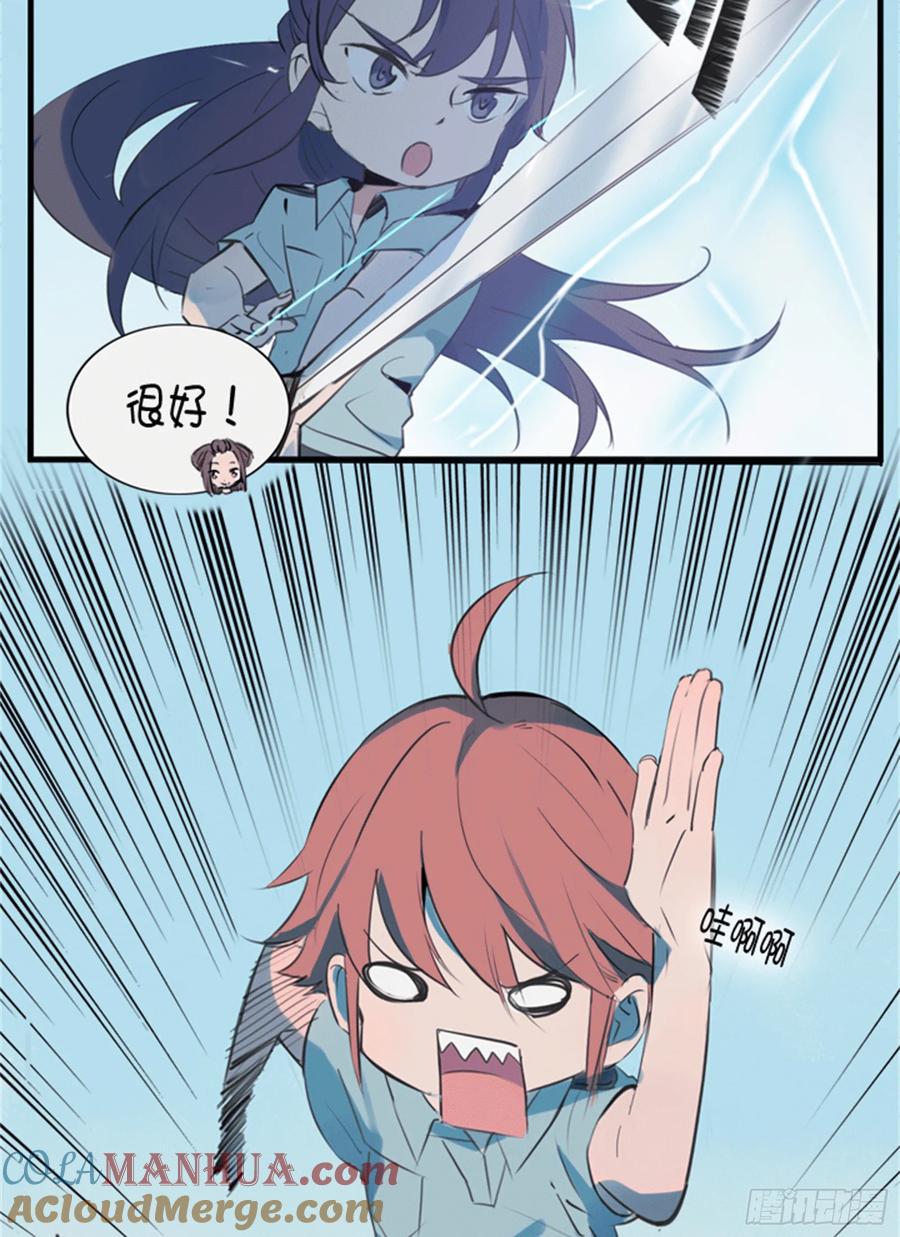19.jpg