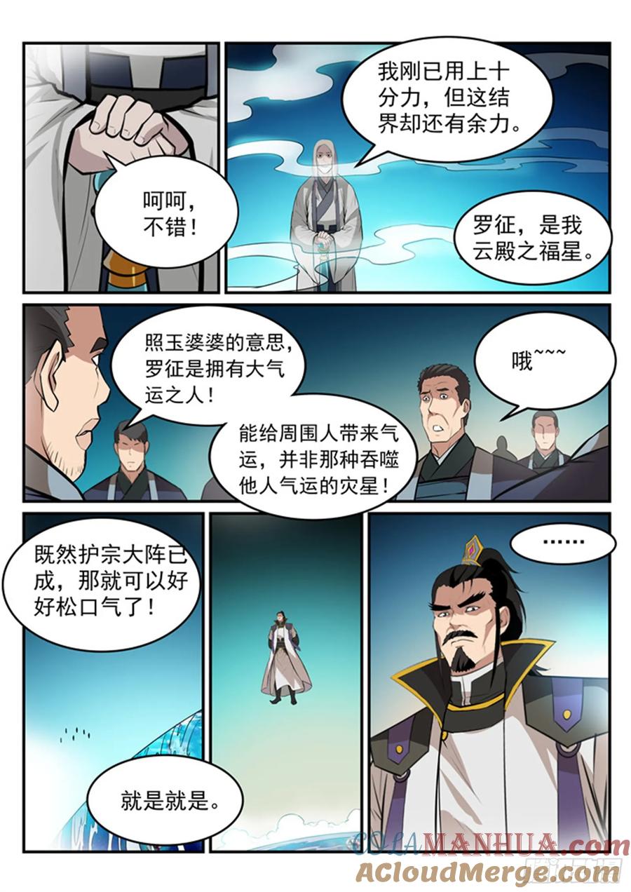 9.jpg