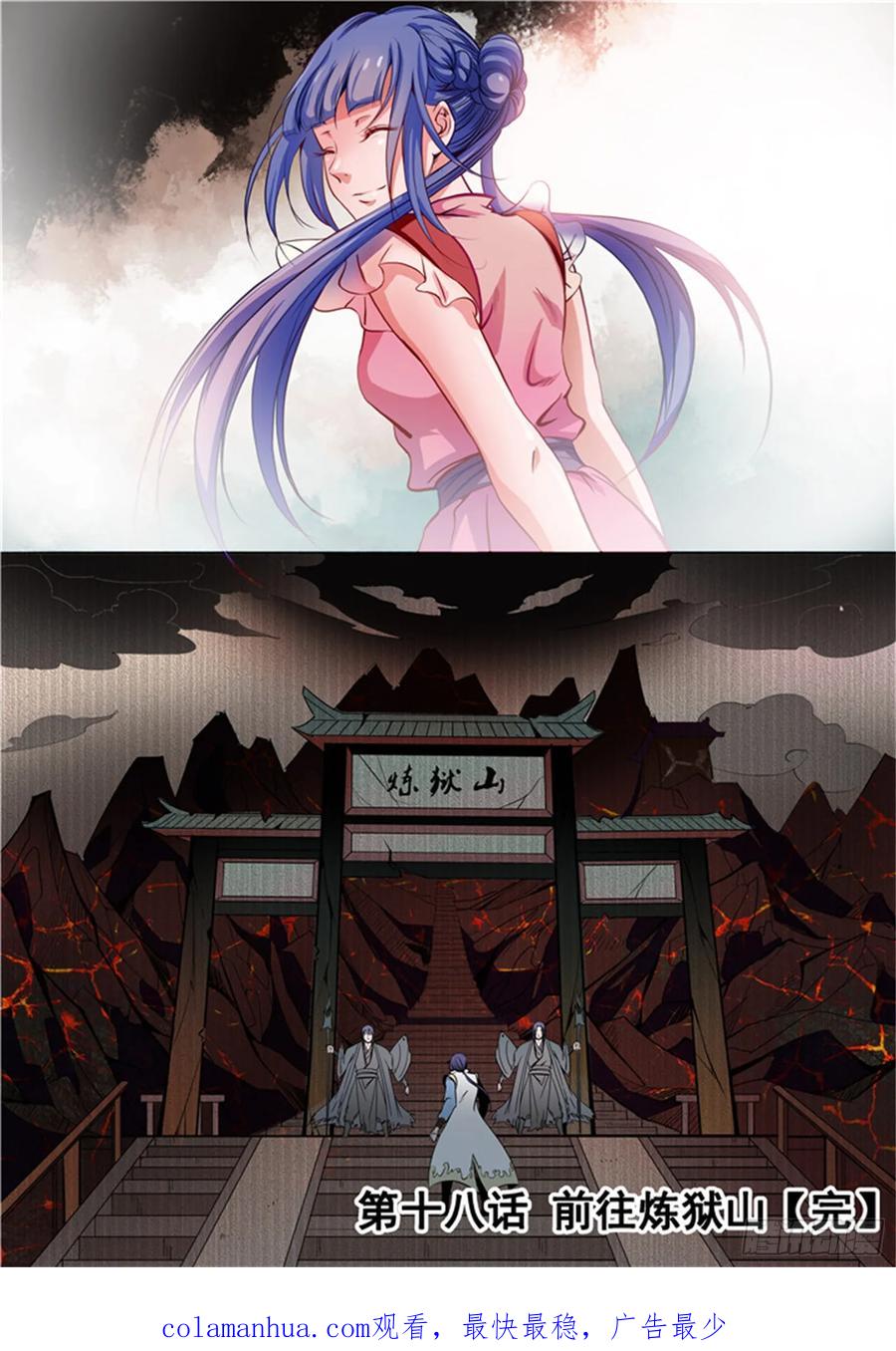16.jpg