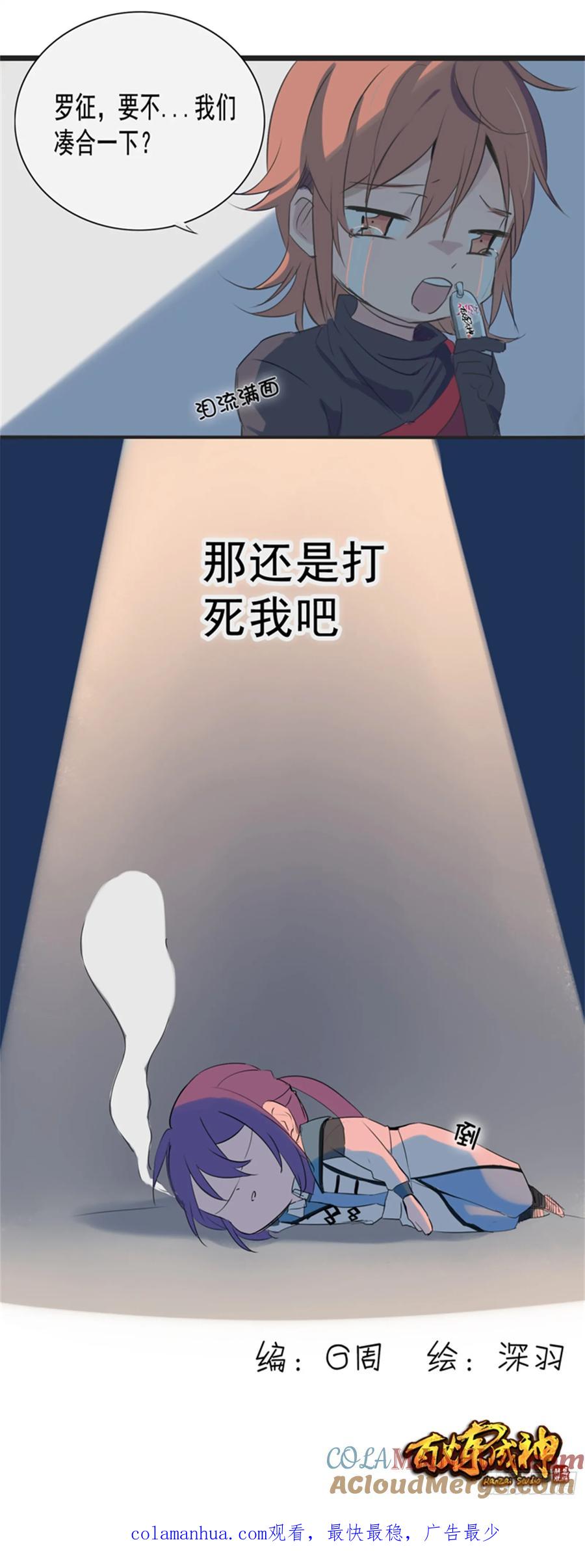 25.jpg