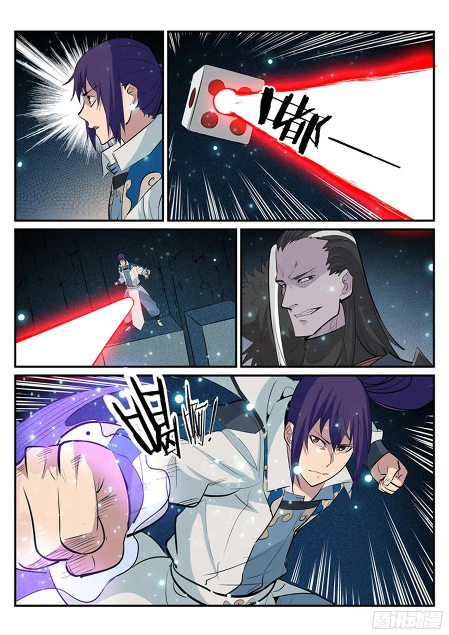 6.jpg