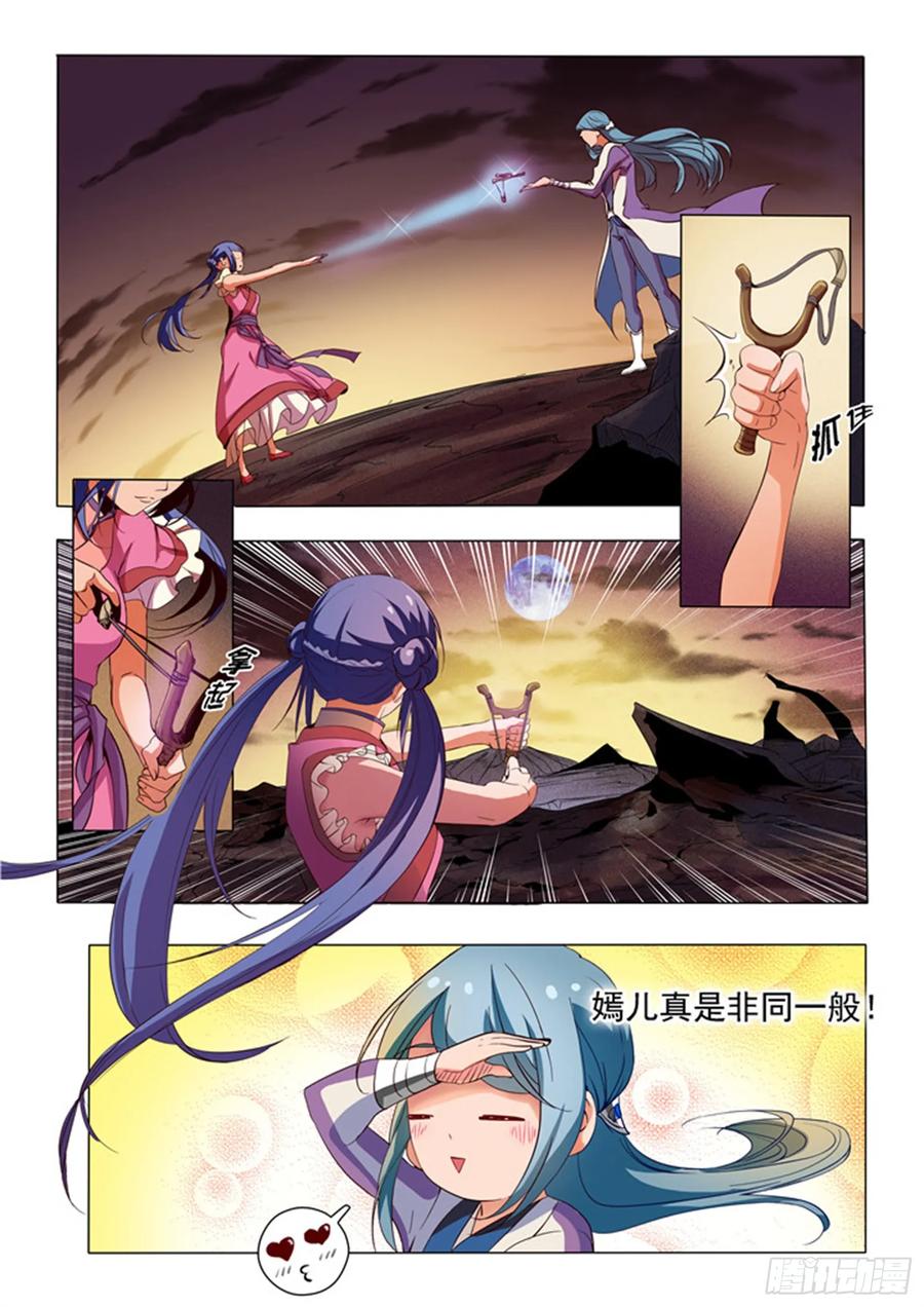 6.jpg