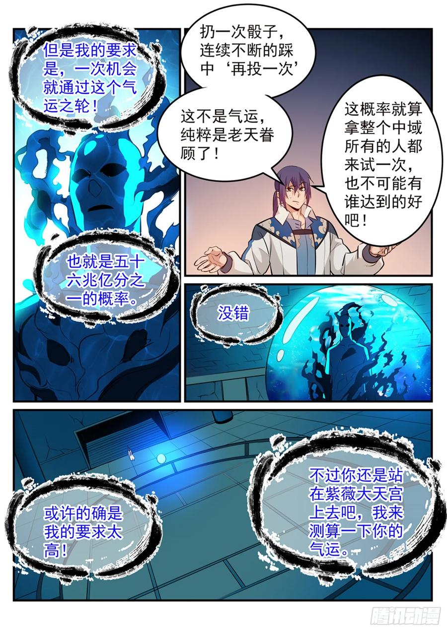 10.jpg