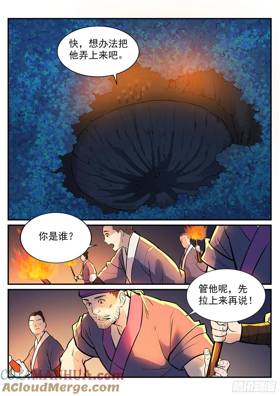 5.jpg