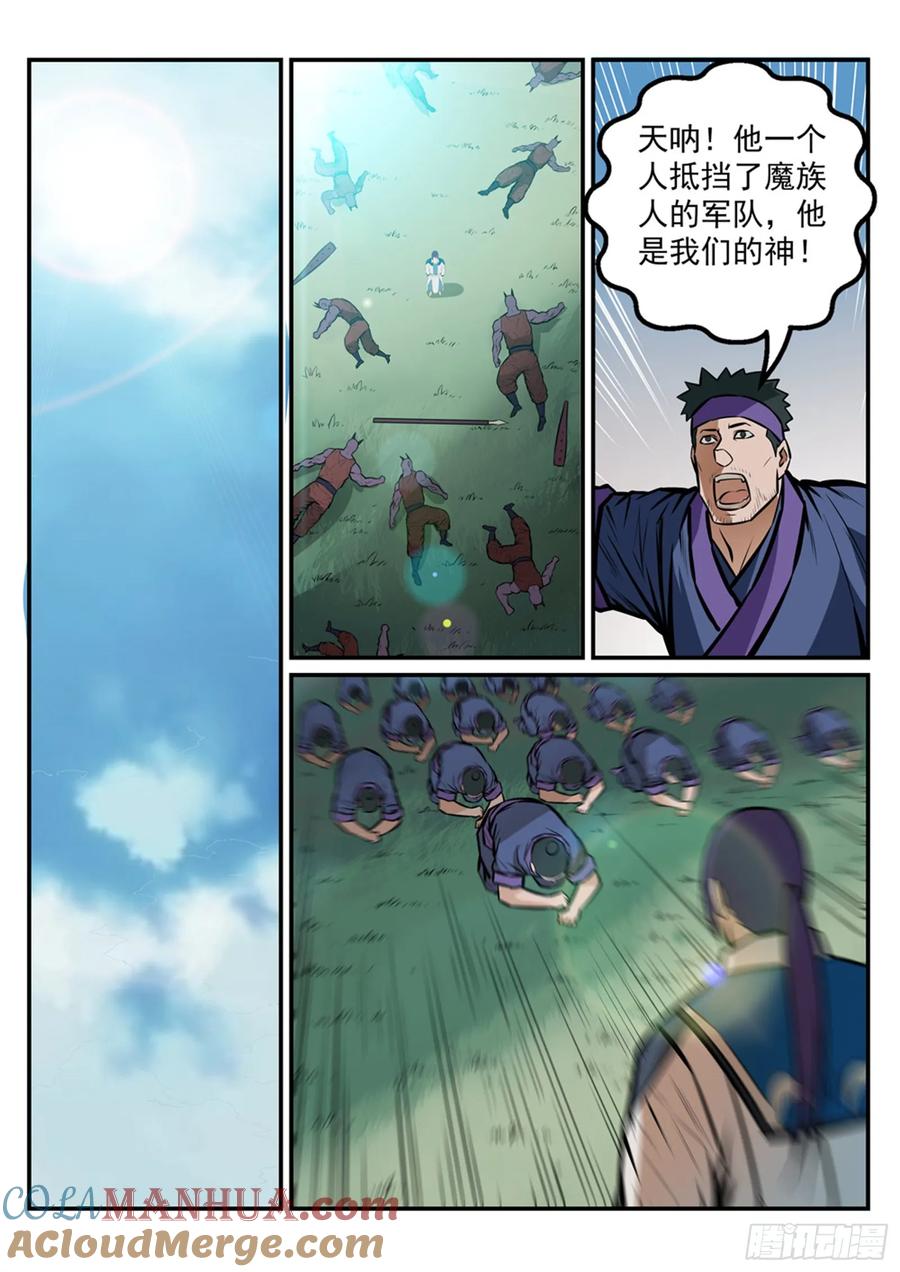 13.jpg