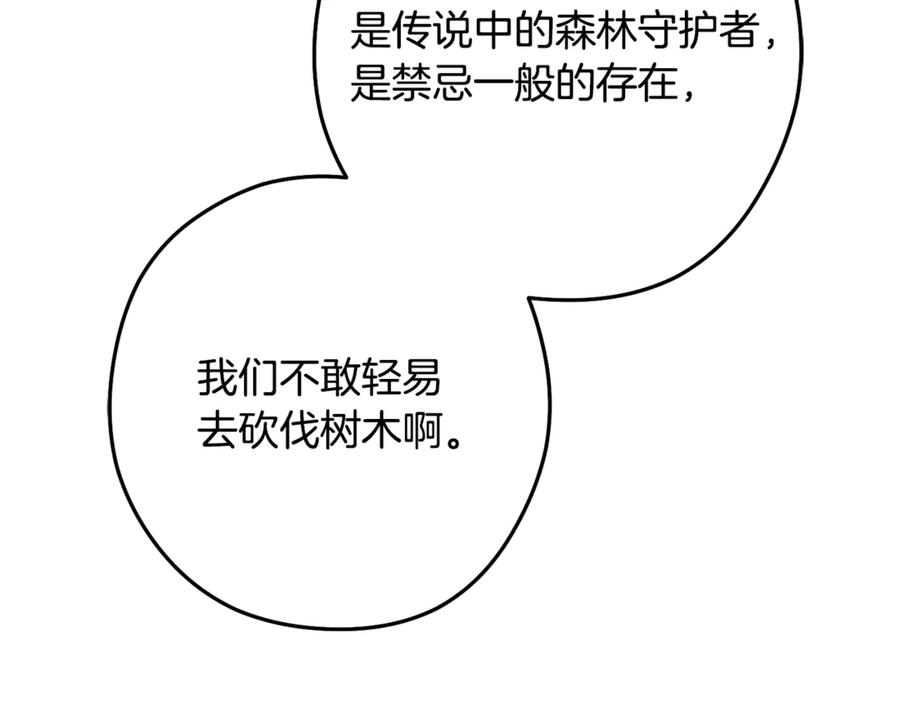 236.jpg