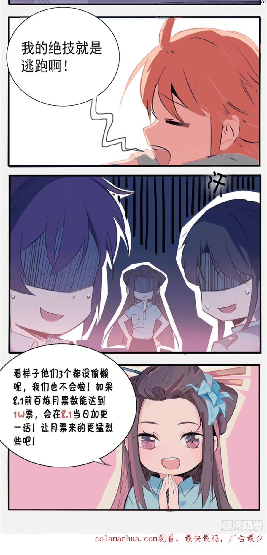 19.jpg