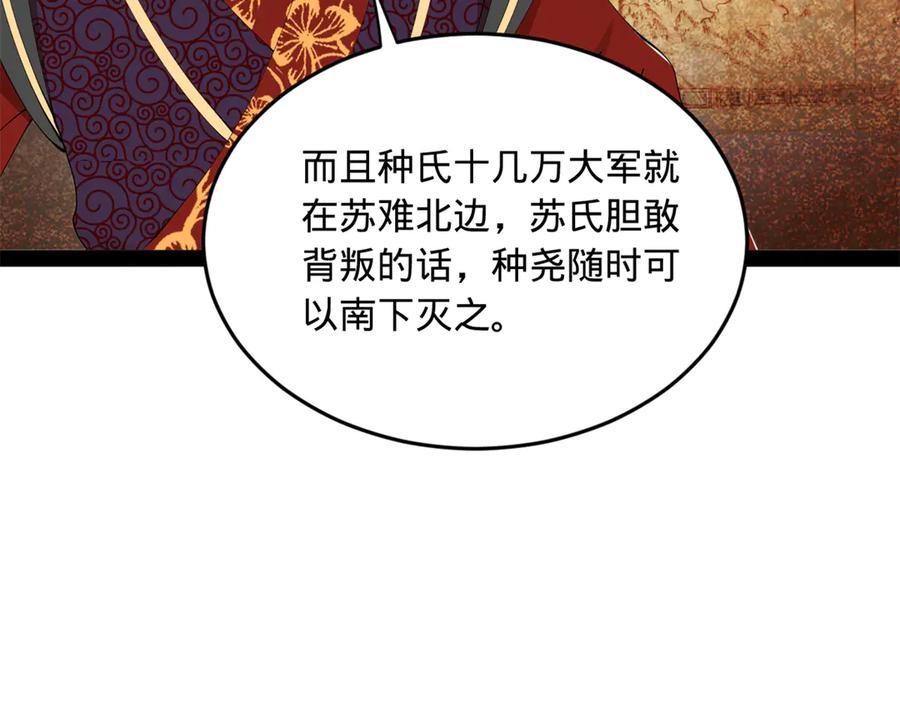 104.jpg