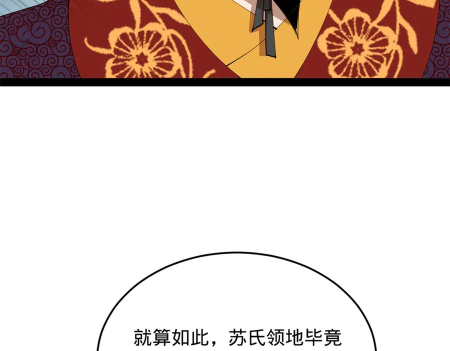 102.jpg