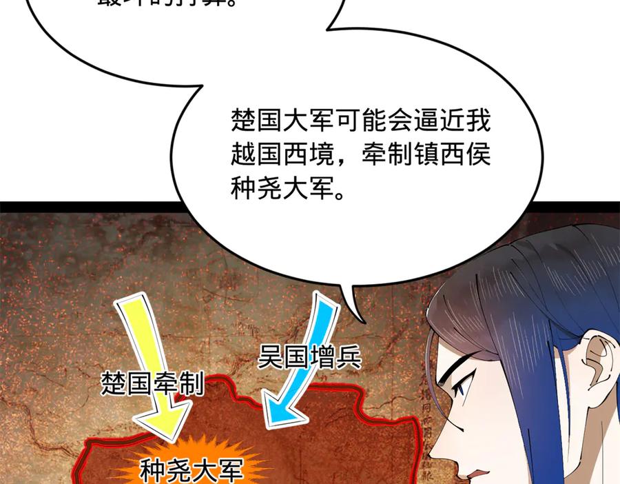 91.jpg