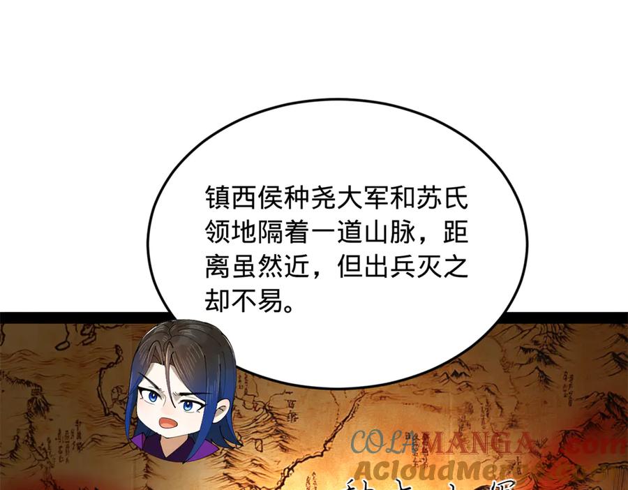 105.jpg