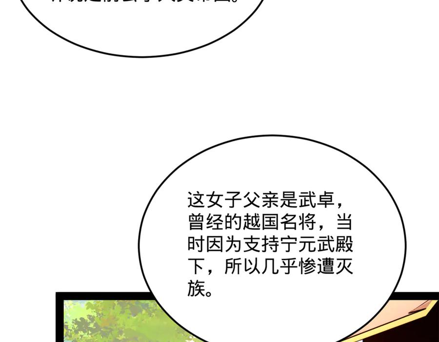 114.jpg