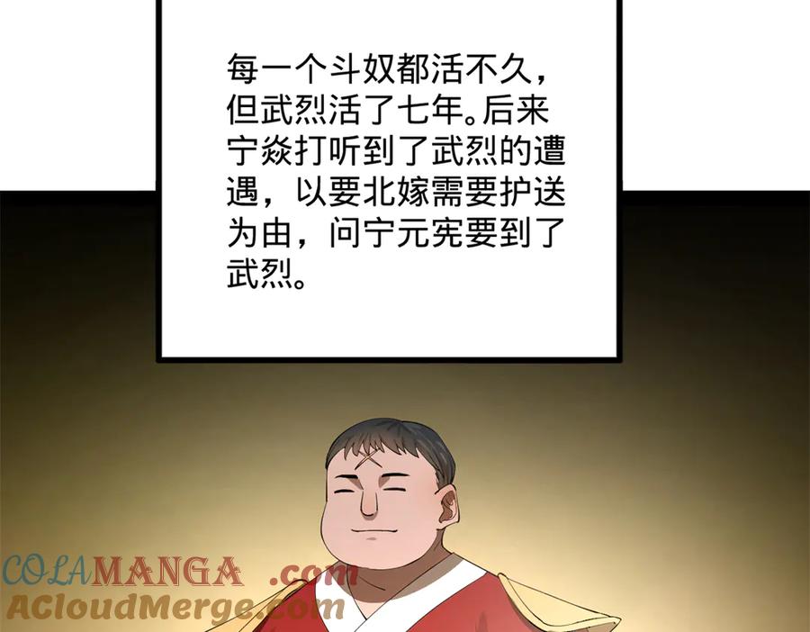 121.jpg