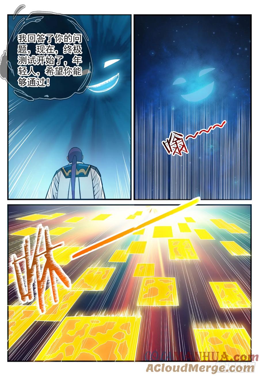 13.jpg