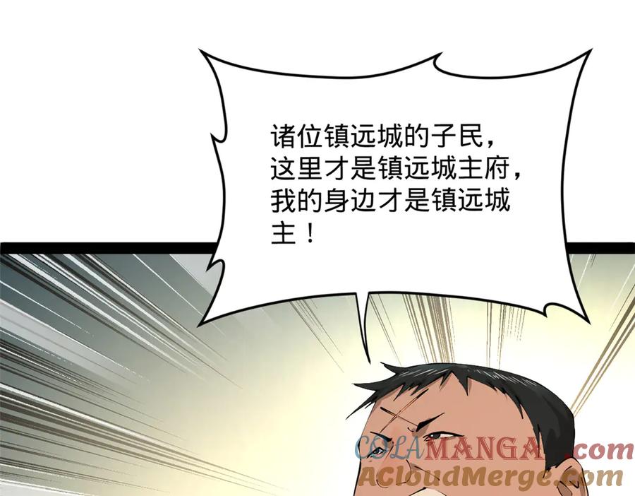 121.jpg