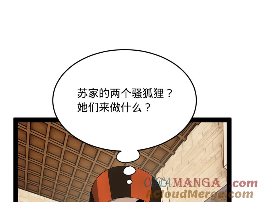 121.jpg