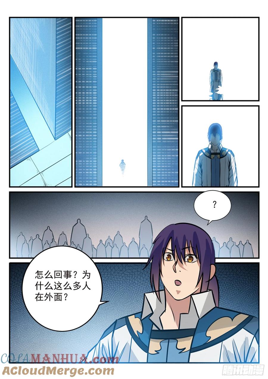 9.jpg