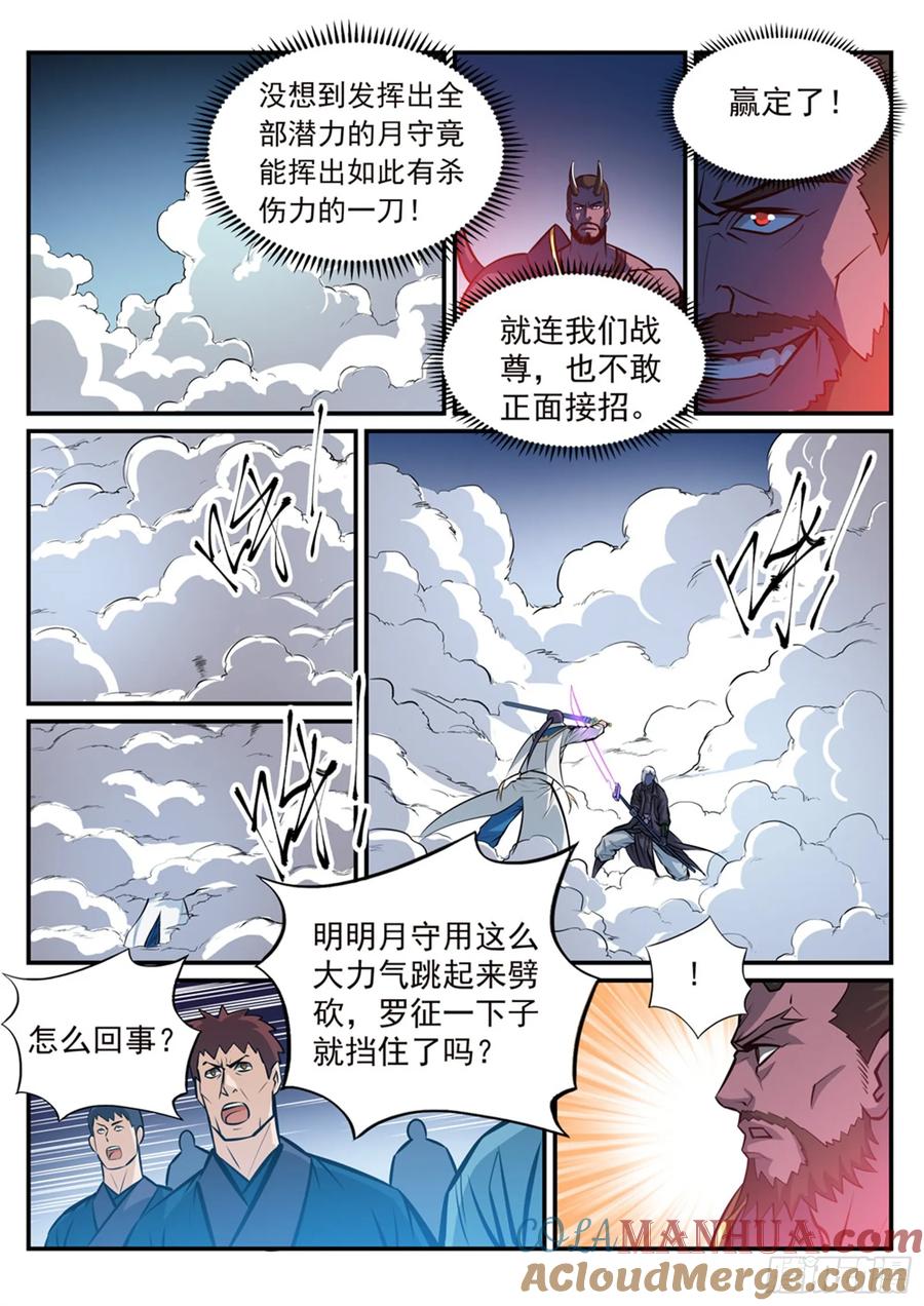 8.jpg