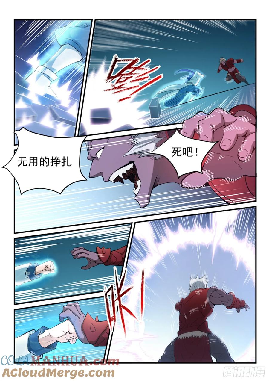 5.jpg