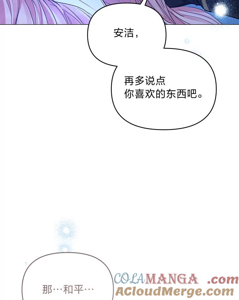 89.jpg