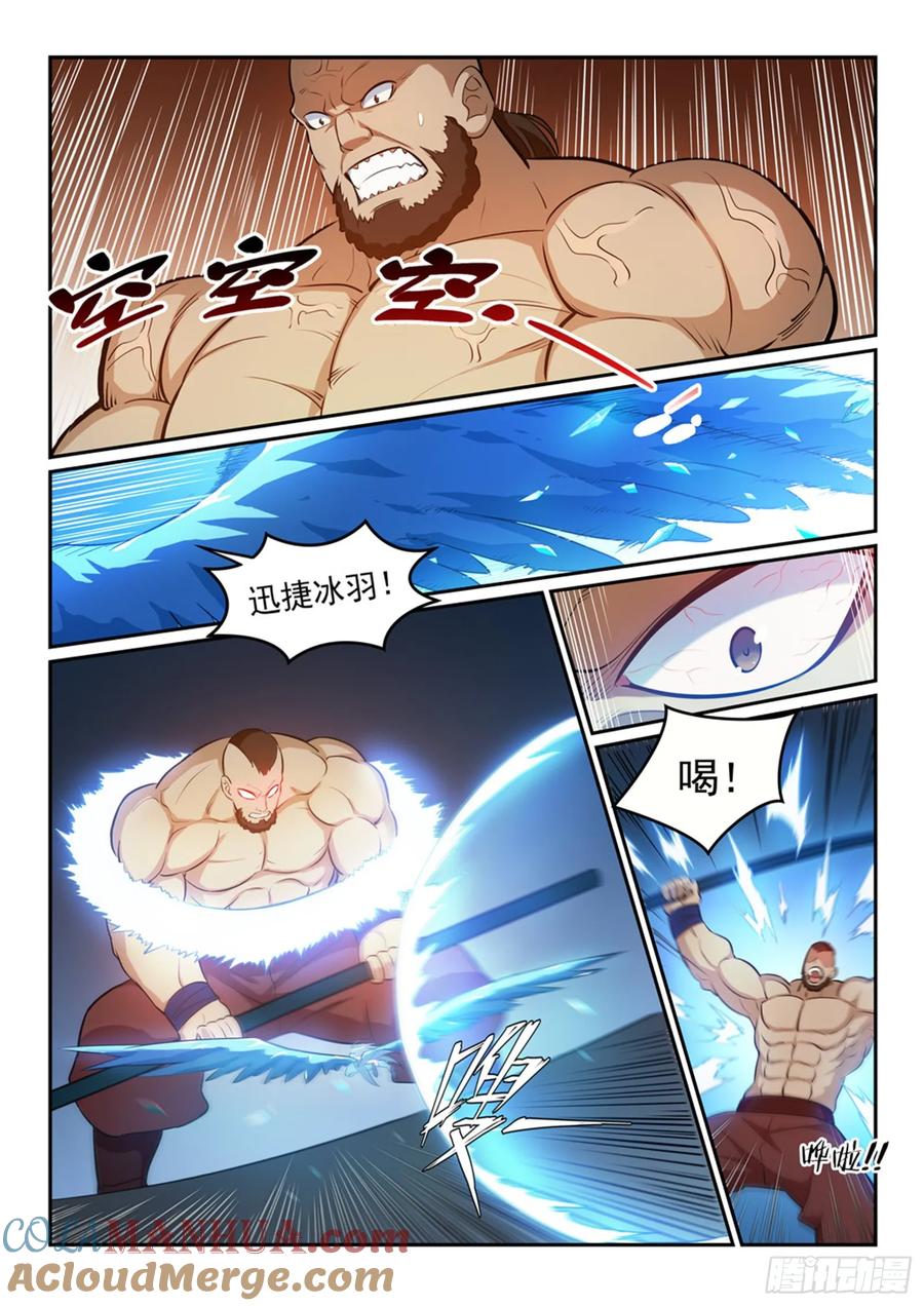 9.jpg
