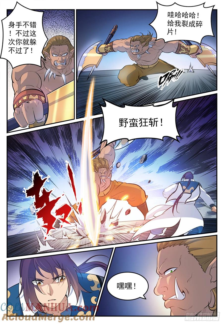 7.jpg