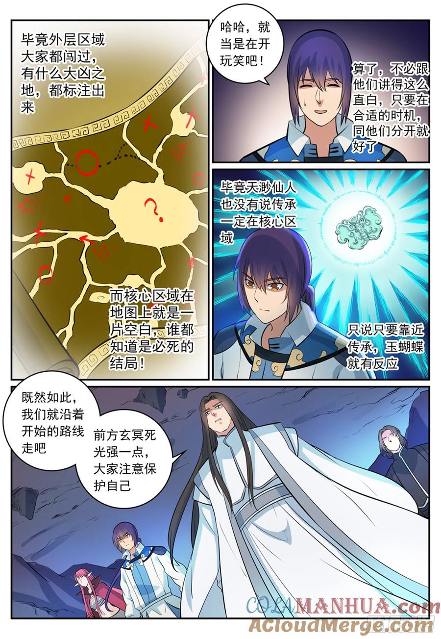 7.jpg