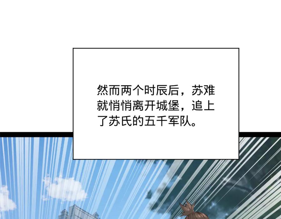76.jpg