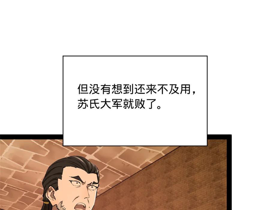 64.jpg