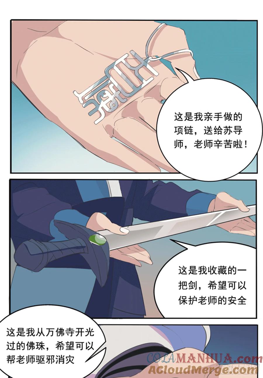 19.jpg
