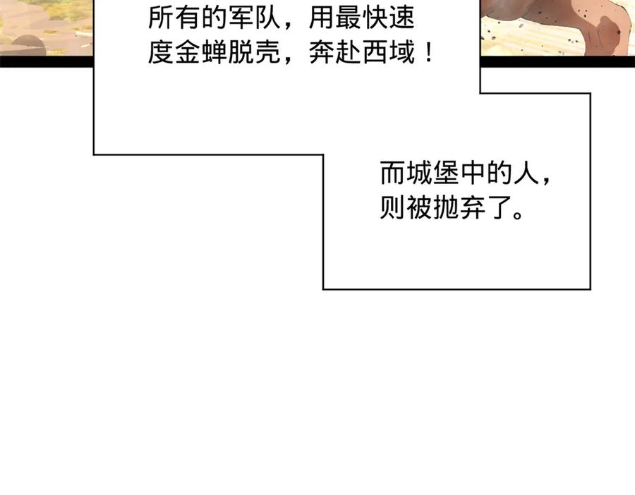 78.jpg