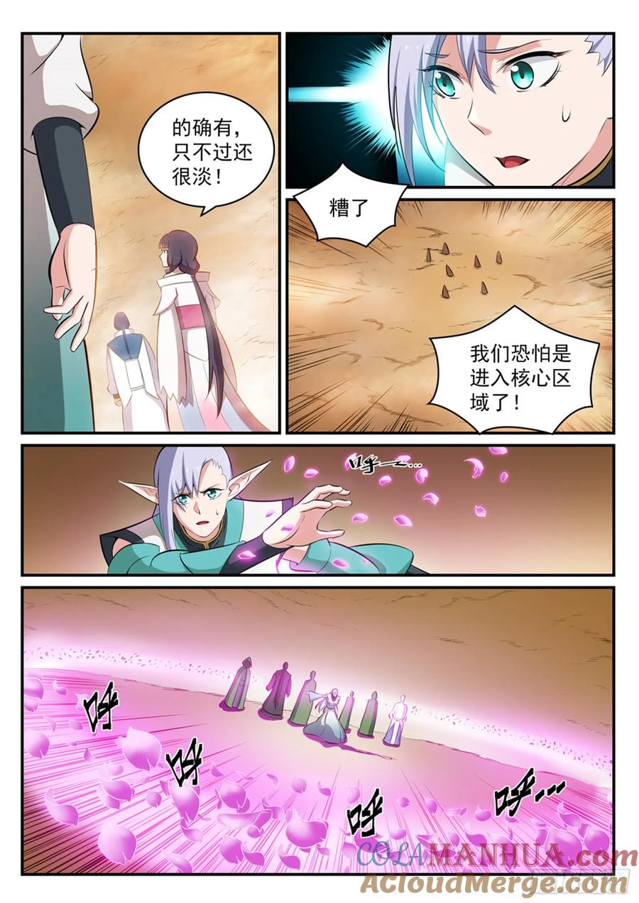 9.jpg