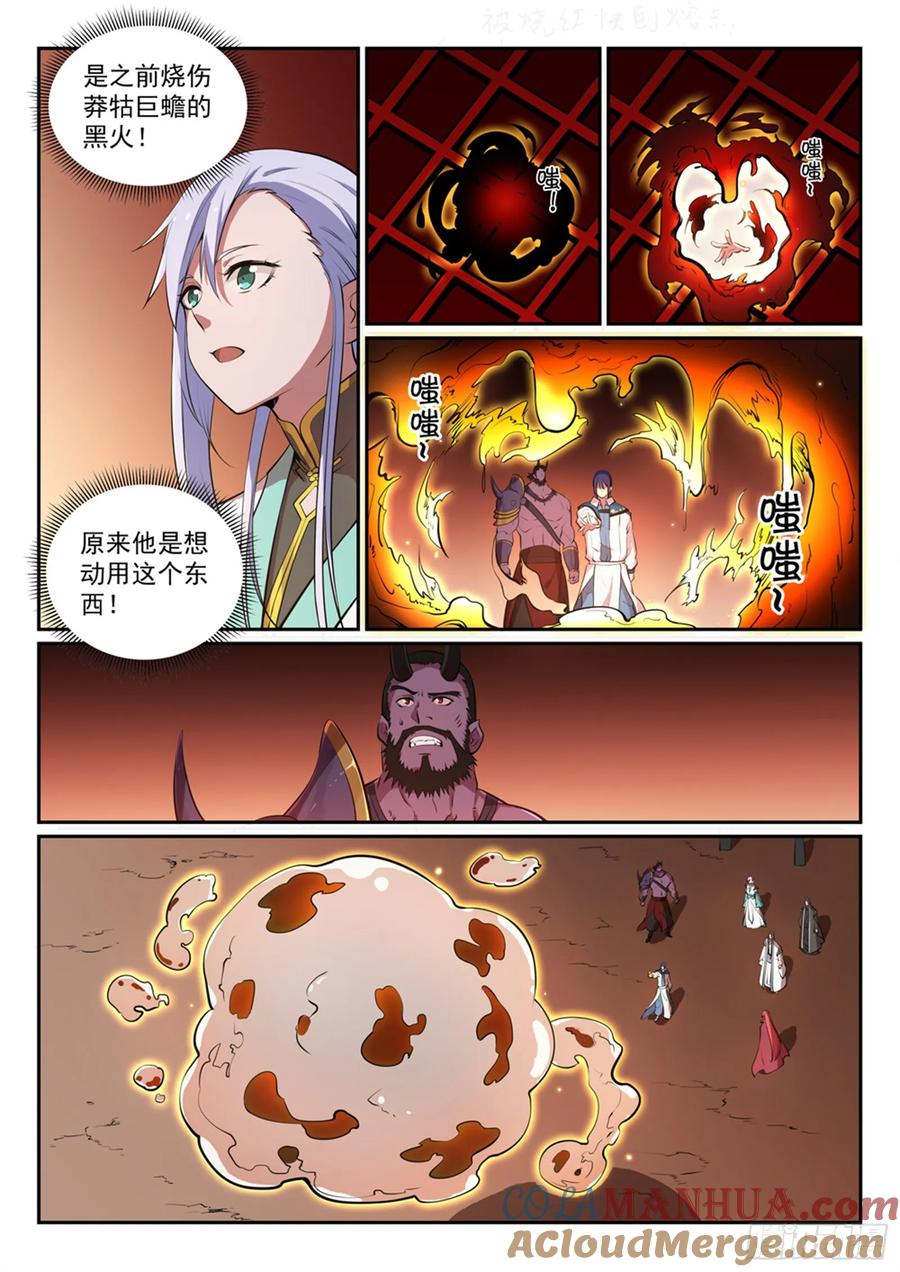 7.jpg