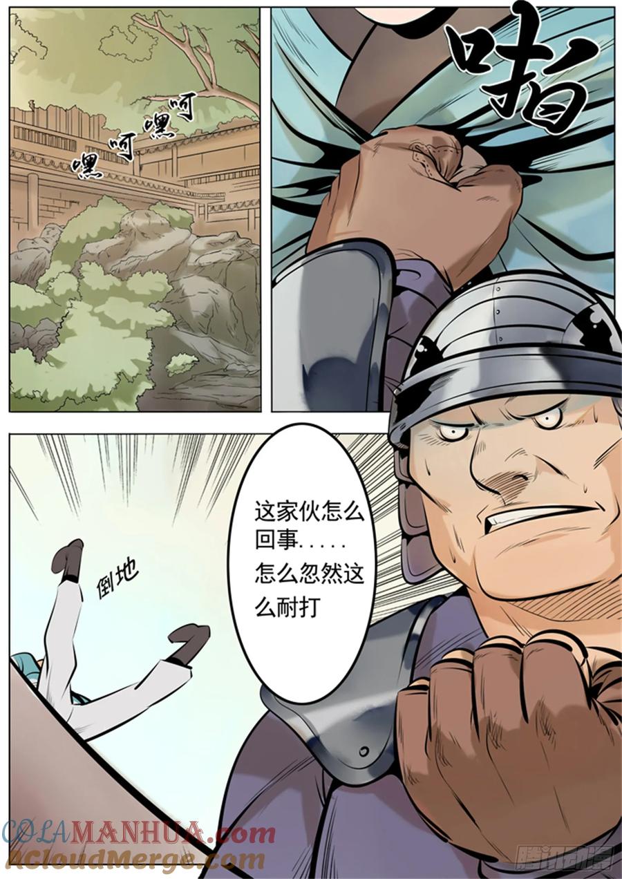 9.jpg