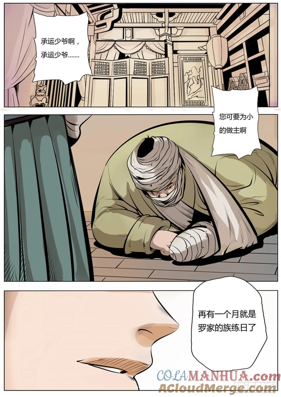 15.jpg